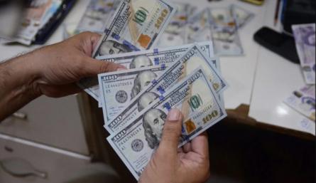 parálisis presupuestaria