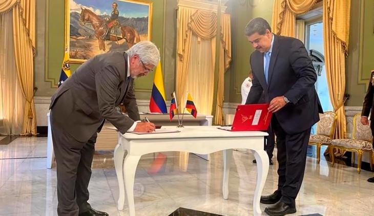 Nuevo Siglo