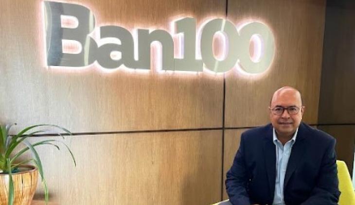 Nuevo Siglo