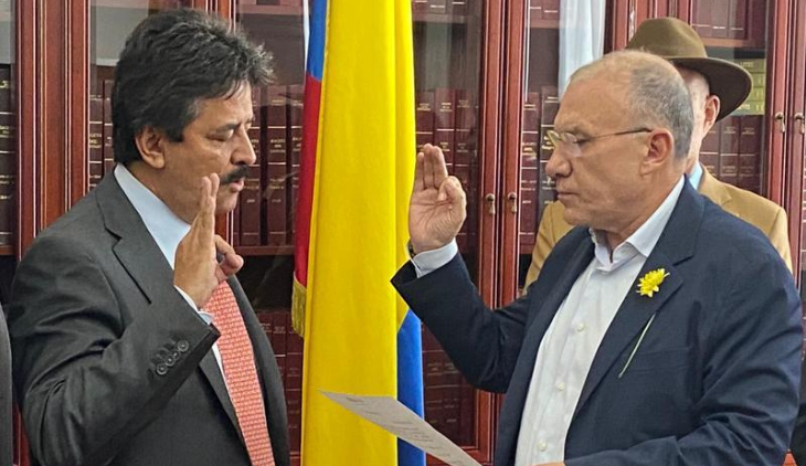 Nuevo Siglo