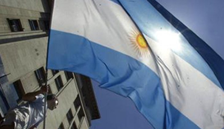 Nuevo Siglo