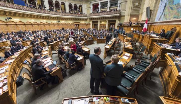Nuevo Siglo