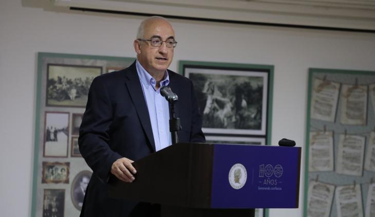 Nuevo Siglo
