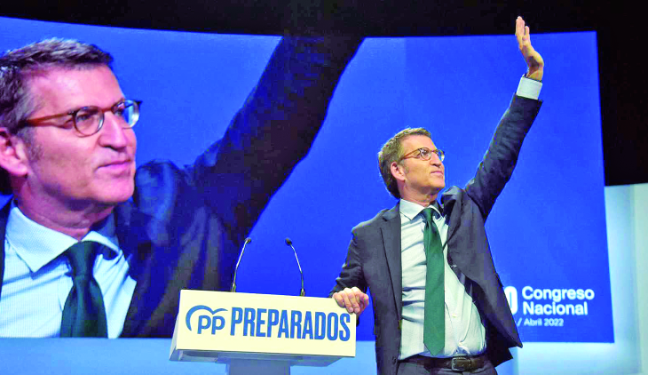 Nuevo Siglo