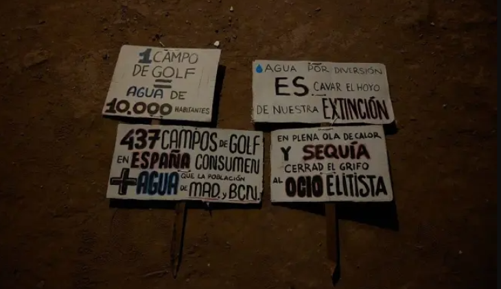 Nuevo Siglo