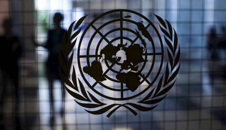 ONU
