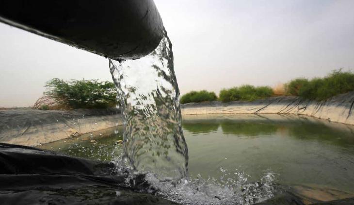 Agua